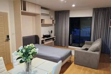 2 Bedroom Condo for rent in Sena Nikhom, Bangkok near BTS Kasetsart University