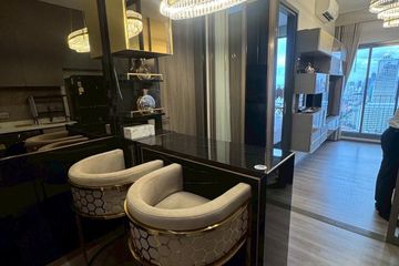 1 Bedroom Condo for rent in Wat Phraya Krai, Bangkok