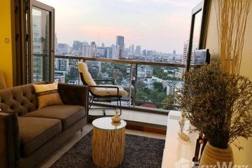 1 Bedroom Condo for rent in Khlong Tan Nuea, Bangkok near BTS Phrom Phong