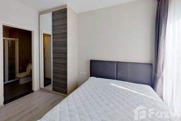 1 Bedroom Condo for rent in Phaya Thai, Bangkok near BTS Ari