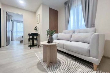 1 Bedroom Condo for rent in Belgravia Ratchada 17, Din Daeng, Bangkok near MRT Sutthisan