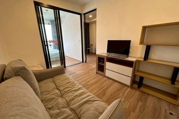 1 Bedroom Condo for rent in Huai Khwang, Bangkok near MRT Huai Khwang