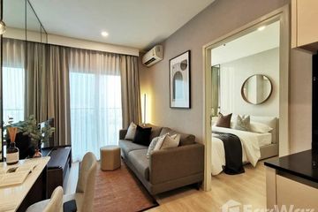 1 Bedroom Condo for rent in Huai Khwang, Bangkok near MRT Thailand Cultural Centre