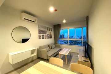 2 Bedroom Condo for rent in Bang Phlat, Bangkok near MRT Bang Phlat