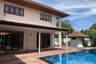 5 Bedroom House for rent in Panya Village Pattanakarn, Suan Luang, Bangkok