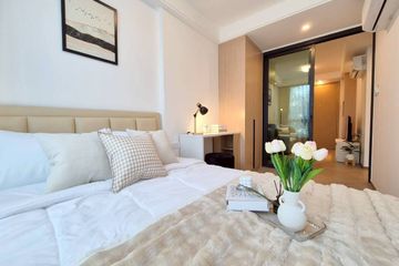 1 Bedroom Condo for rent in Nong Bon, Bangkok near MRT Suan Luang Ro 9