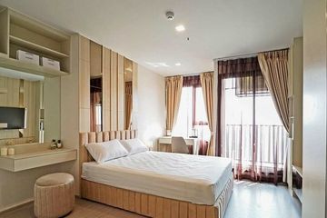Condo for rent in Chom Phon, Bangkok near BTS Ladphrao Intersection
