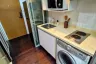 1 Bedroom Condo for rent in Ideo Skyle morph 38, Phra Khanong, Bangkok near BTS Thong Lo