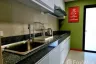 2 Bedroom Apartment for rent in The Plim Place, Chatuchak, Bangkok near BTS Phahon Yothin 24