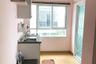1 Bedroom Condo for rent in The Next Ladprao, Sam Sen Nok, Bangkok near MRT Lat Phrao