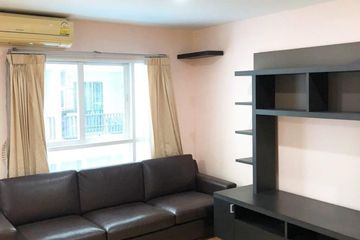 1 Bedroom Condo for rent in Sam Sen Nok, Bangkok near MRT Phawana