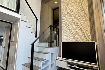 1 Bedroom Condo for rent in Chatuchak, Bangkok near MRT Phaholyothin 24