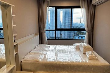 1 Bedroom Condo for rent in Ideo Ramkhamhaeng Lamsali Station, Hua Mak, Bangkok near MRT Yaek Lam Sali