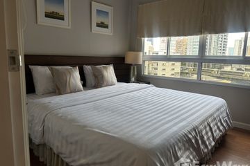 1 Bedroom Condo for rent in Lumpini Suite Sukhumvit 41, Khlong Tan Nuea, Bangkok near BTS Phrom Phong