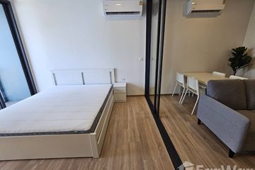 1 Bedroom Condo for rent in Thanon Phaya Thai, Bangkok near Airport Rail Link Ratchaprarop