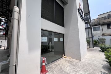 Commercial for rent in Pom Prap, Bangkok near MRT Wat Mangkon
