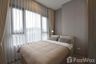 1 Bedroom Condo for rent in Knightsbridge Kaset Society, Sena Nikhom, Bangkok near BTS Sena Nikhom
