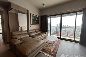 2 Bedroom Condo for rent in Khlong Toei Nuea, Bangkok near MRT Phetchaburi