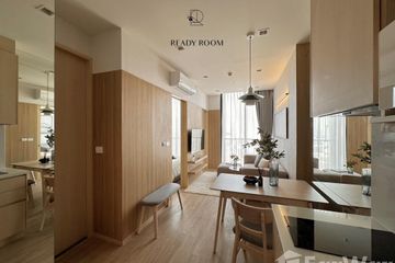 1 Bedroom Condo for rent in NOBLE STATE 39, Khlong Tan Nuea, Bangkok near BTS Phrom Phong