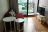 1 Bedroom Condo for rent in Q House Condo Sukhumvit 79, Phra Khanong Nuea, Bangkok near BTS On Nut