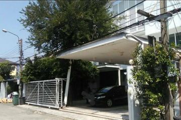 Office for rent in Phra Khanong, Bangkok near BTS On Nut