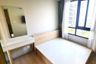 2 Bedroom Condo for rent in Nue Noble Srinakarin - Lasalle, Samrong Nuea, Samut Prakan near MRT Si La Salle