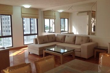 3 Bedroom Condo for rent in Lumpini, Bangkok near BTS Chit Lom