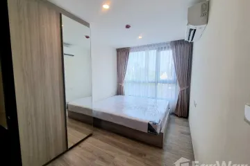 1 Bedroom Condo for rent in Bang Chak, Bangkok near MRT Si Udom