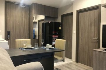 1 Bedroom Condo for rent in Bang Kapi, Bangkok near MRT Phetchaburi