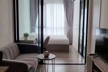 Condo for rent in Thepharak, Samut Prakan near MRT Thipphawan