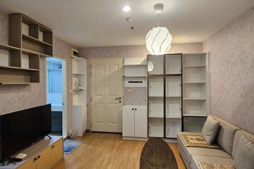 1 Bedroom Condo for rent in Chom Phon, Bangkok near BTS Mo chit