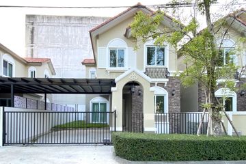 4 Bedroom House for rent in Bang Kaeo, Samut Prakan