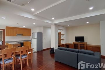 2 Bedroom Apartment for rent in Nagara Mansion, Lumpini, Bangkok near BTS Ploen Chit