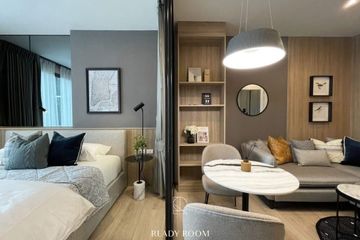 1 Bedroom Condo for rent in Sena Nikhom, Bangkok