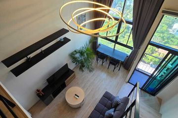 1 Bedroom Condo for rent in Hua Mak, Bangkok near MRT Ramkhamhaeng 12