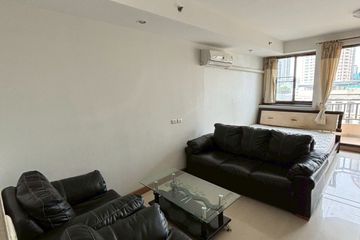 1 Bedroom Condo for rent in Thung Maha Mek, Bangkok near MRT Lumpini