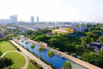 2 Bedroom Condo for rent in Nong Bon, Bangkok near MRT Si Udom