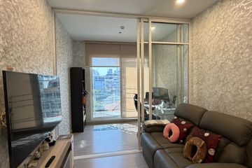1 Bedroom Condo for rent in Maha Phruettharam, Bangkok near MRT Hua Lamphong