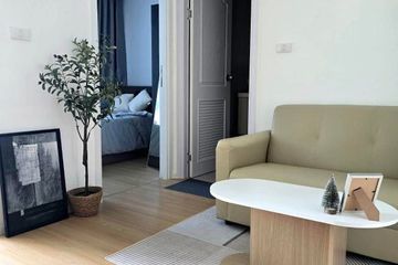 1 Bedroom Condo for rent in Bang Na, Bangkok