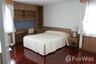 3 Bedroom Condo for rent in Four Wings Mansion, Khlong Toei Nuea, Bangkok near Airport Rail Link Makkasan