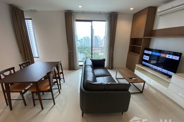 2 Bedroom Condo for rent in Makkasan, Bangkok near MRT Phetchaburi