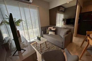 1 Bedroom Condo for rent in Sanam Bin, Bangkok