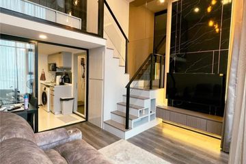 1 Bedroom Condo for rent in Chatuchak, Bangkok near MRT Phaholyothin 24