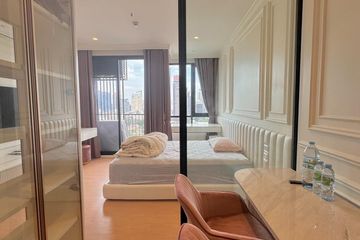 Condo for rent in MARU Ekkamai 2, Khlong Tan Nuea, Bangkok near BTS Ekkamai