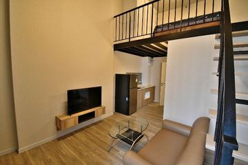 1 Bedroom Condo for rent in Khan Na Yao, Bangkok near MRT East Outer Ring Road