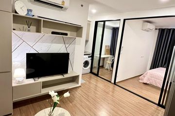 2 Bedroom Condo for rent in Min Buri, Bangkok near MRT Min Buri