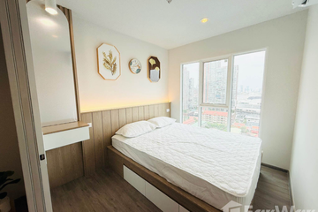 1 Bedroom Condo for rent in Regent Home Bangna, Bang Na, Bangkok near BTS Bang Na