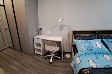 1 Bedroom Condo for rent in Ideo Ramkhamhaeng Lamsali Station, Hua Mak, Bangkok near MRT Yaek Lam Sali