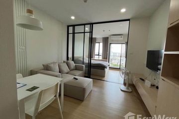 1 Bedroom Condo for rent in Somdet Chao Phraya, Bangkok near BTS Prajadhipok
