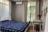 4 Bedroom House for rent in Manthana Onnut-Wongwaen 4, Dokmai, Bangkok